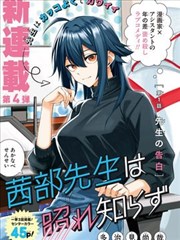 星空剧场免费播放贴纸角度与间距规范示意图